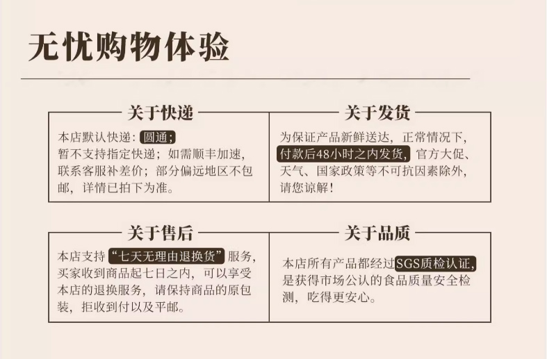 鴨得堡鹽水鴨1kg整只板鴨-開(kāi)袋即食-南京特色美食鹽水鴨-真空包裝_08.jpg